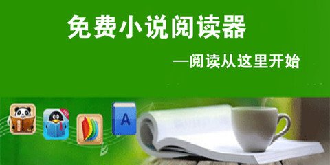 宁波买菲律宾房子 条件是什么